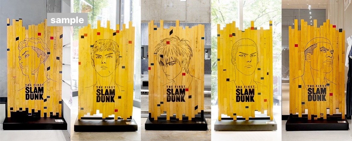 映画『THE FIRST SLAM DUNK』ビジュアルボード