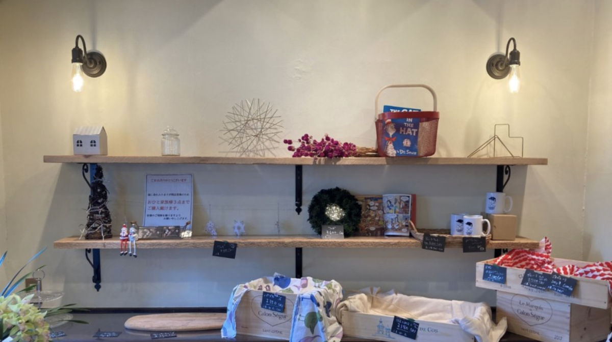 古材インテリア11