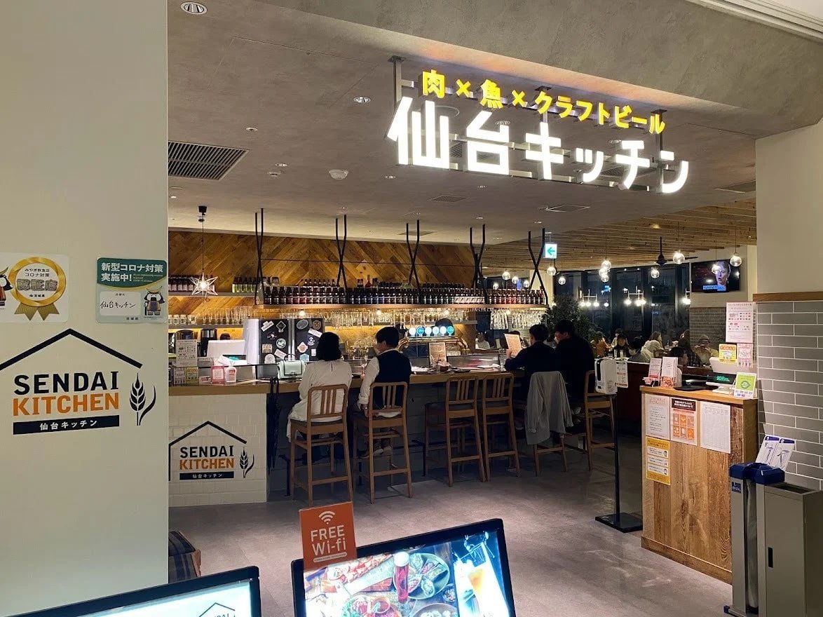 古材日和　仙台　活用事例　バル